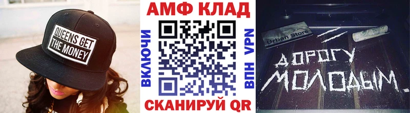 Метамфетамин Декстрометамфетамин 99.9%  Муравленко 